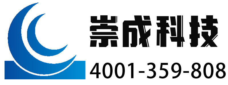 山東崇成科技，濰坊市銘科電子有限公司