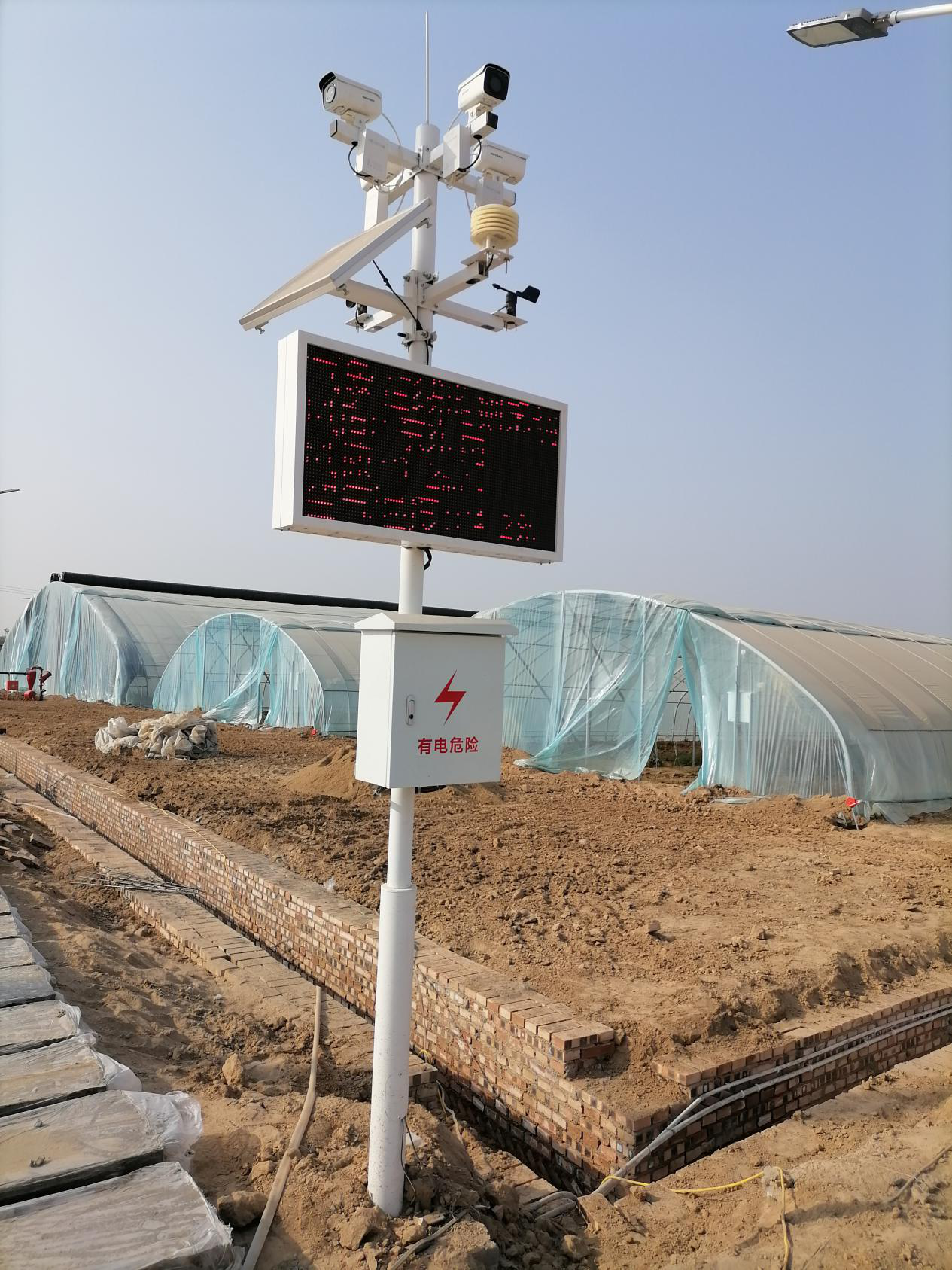圖片關(guān)鍵詞 圖片關(guān)鍵詞
